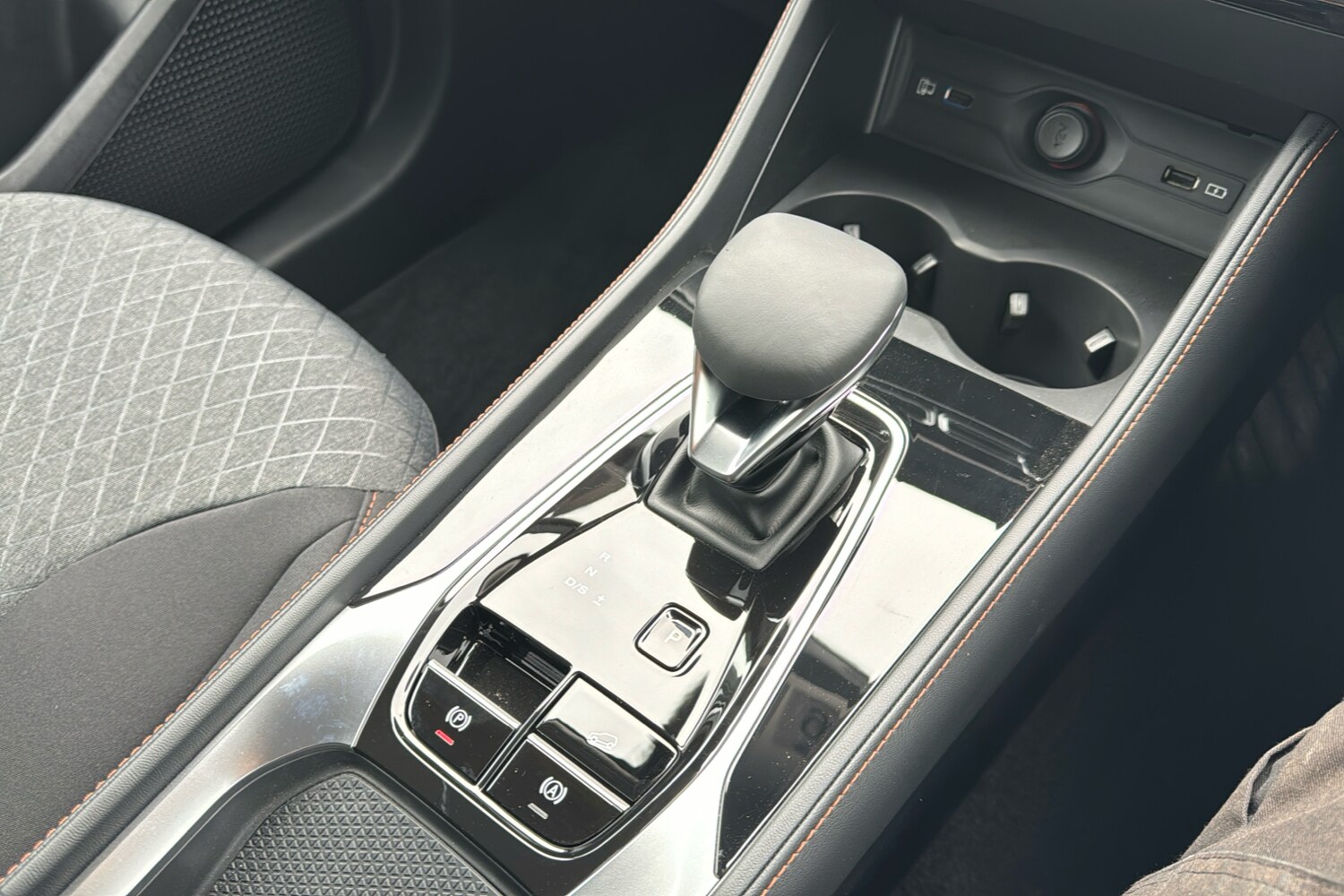 Used MG MG HS 2026 for sale - 77475544: Photo 13