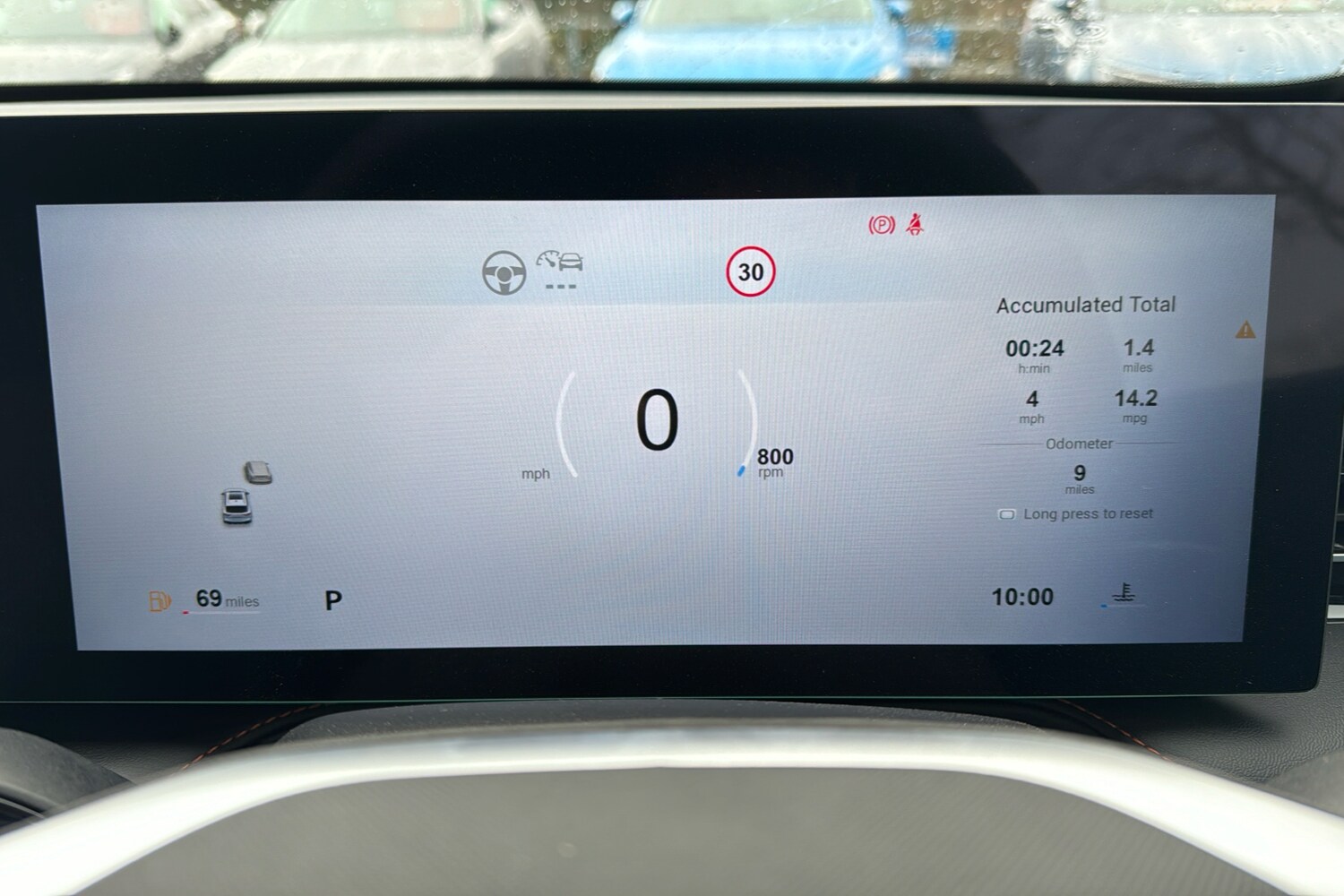 Used MG MG HS 2026 for sale - 77475544: Photo 14