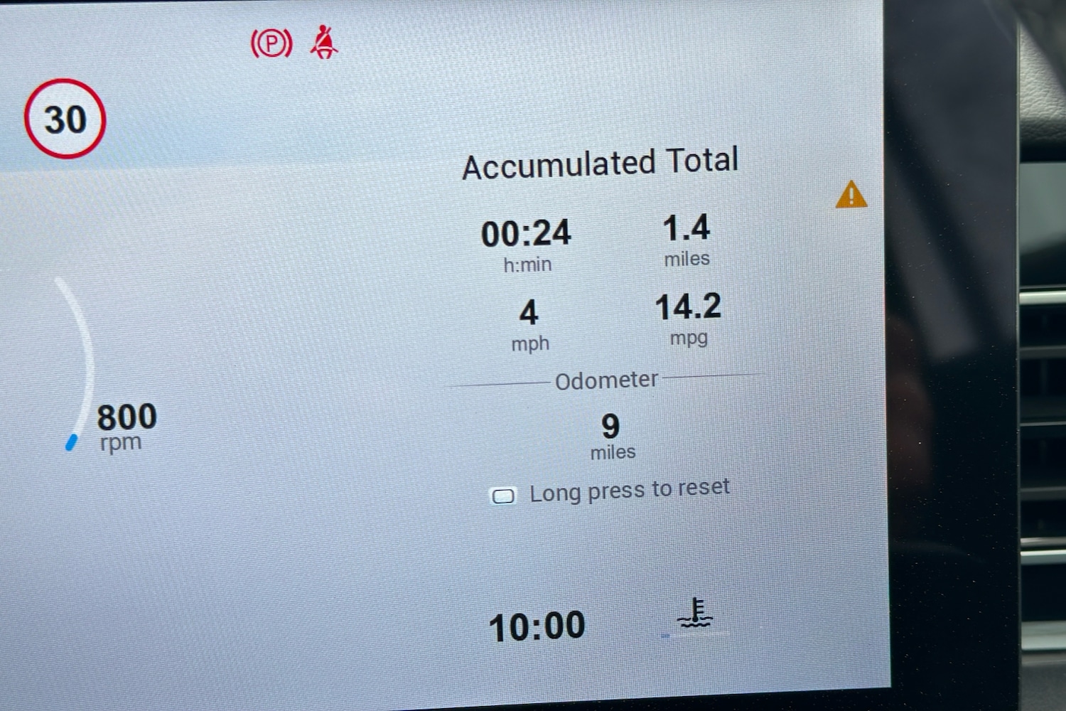 Used MG MG HS 2026 for sale - 77475544: Photo 15