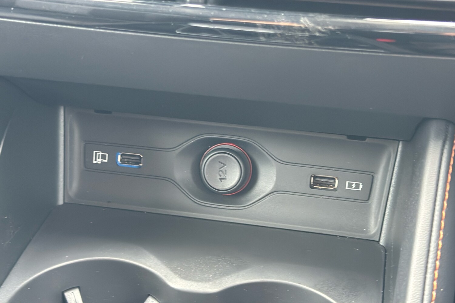 Used MG MG HS 2026 for sale - 77475544: Photo 22