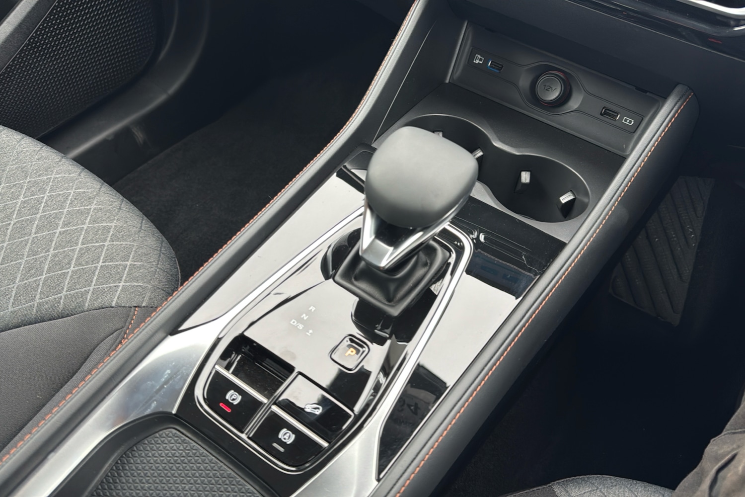 Used MG MG HS 2026 for sale - 77744084: Photo 13