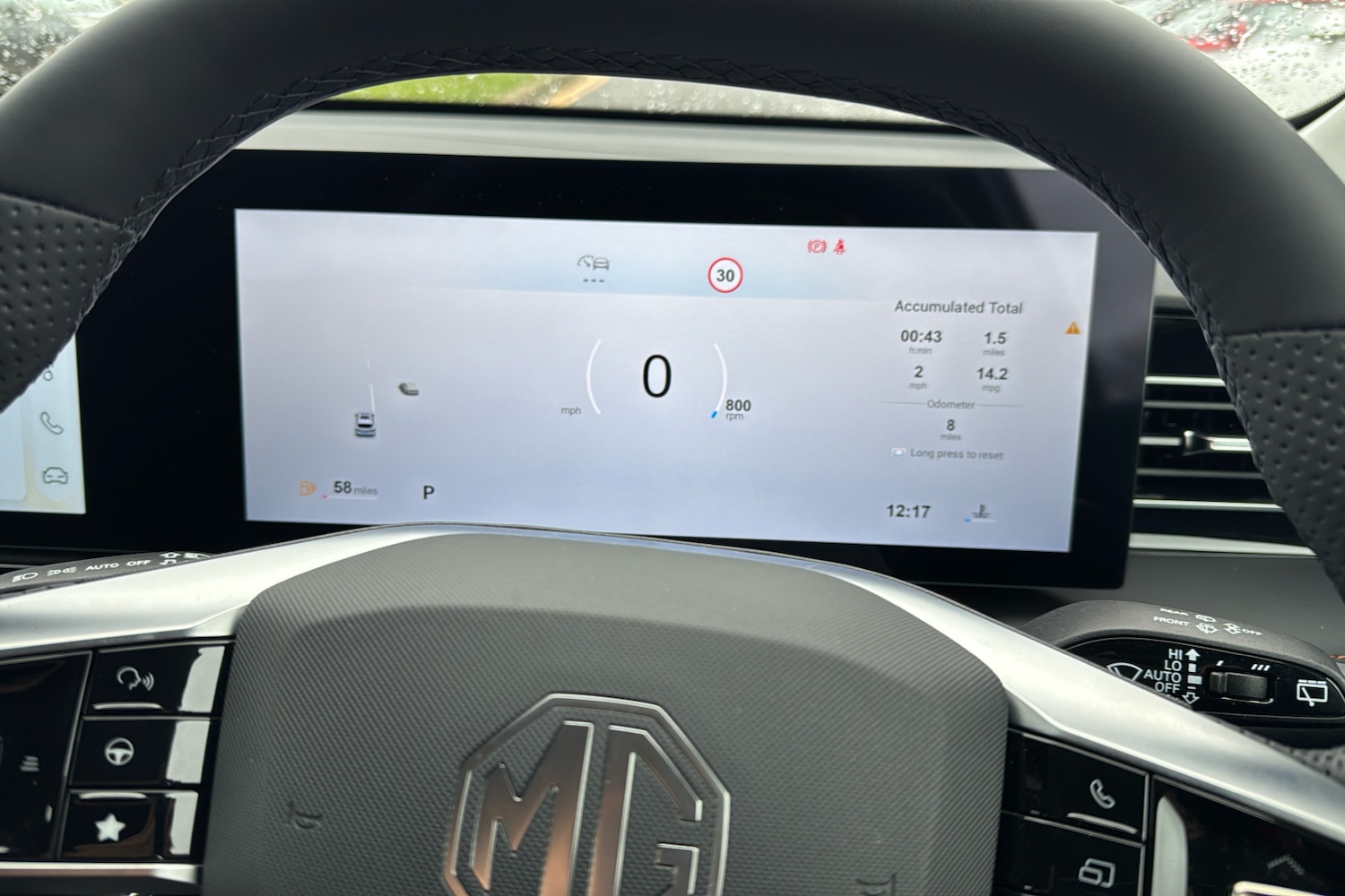 Used MG MG HS 2026 for sale - 77744084: Photo 14