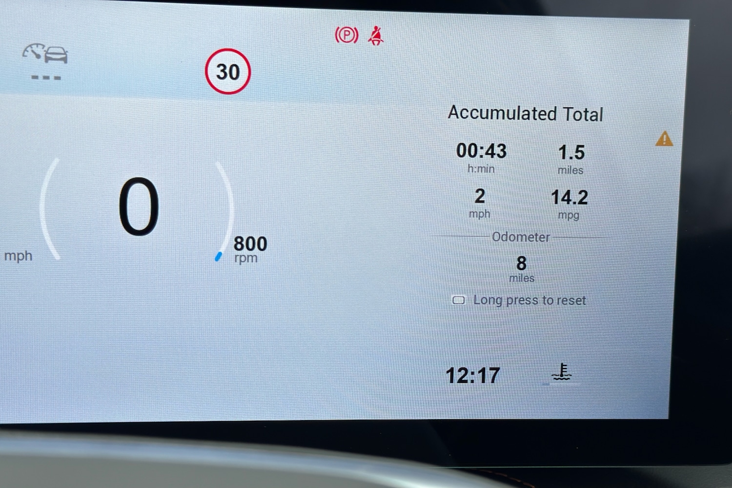 Used MG MG HS 2026 for sale - 77744084: Photo 15