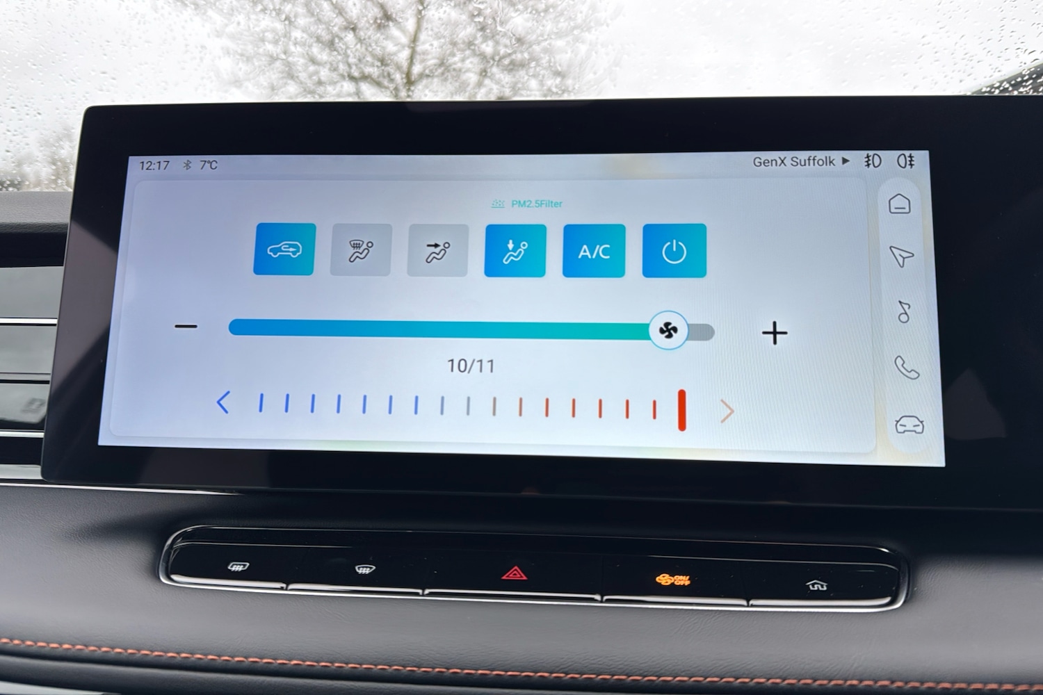 Used MG MG HS 2026 for sale - 77744084: Photo 16