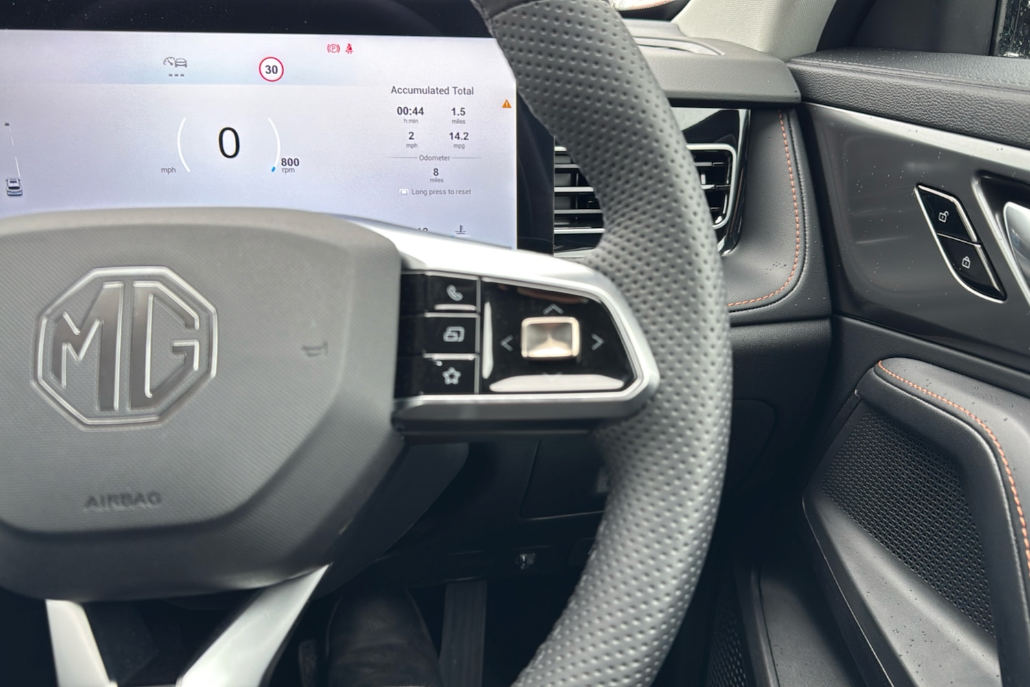 Used MG MG HS 2026 for sale - 77744084: Photo 18