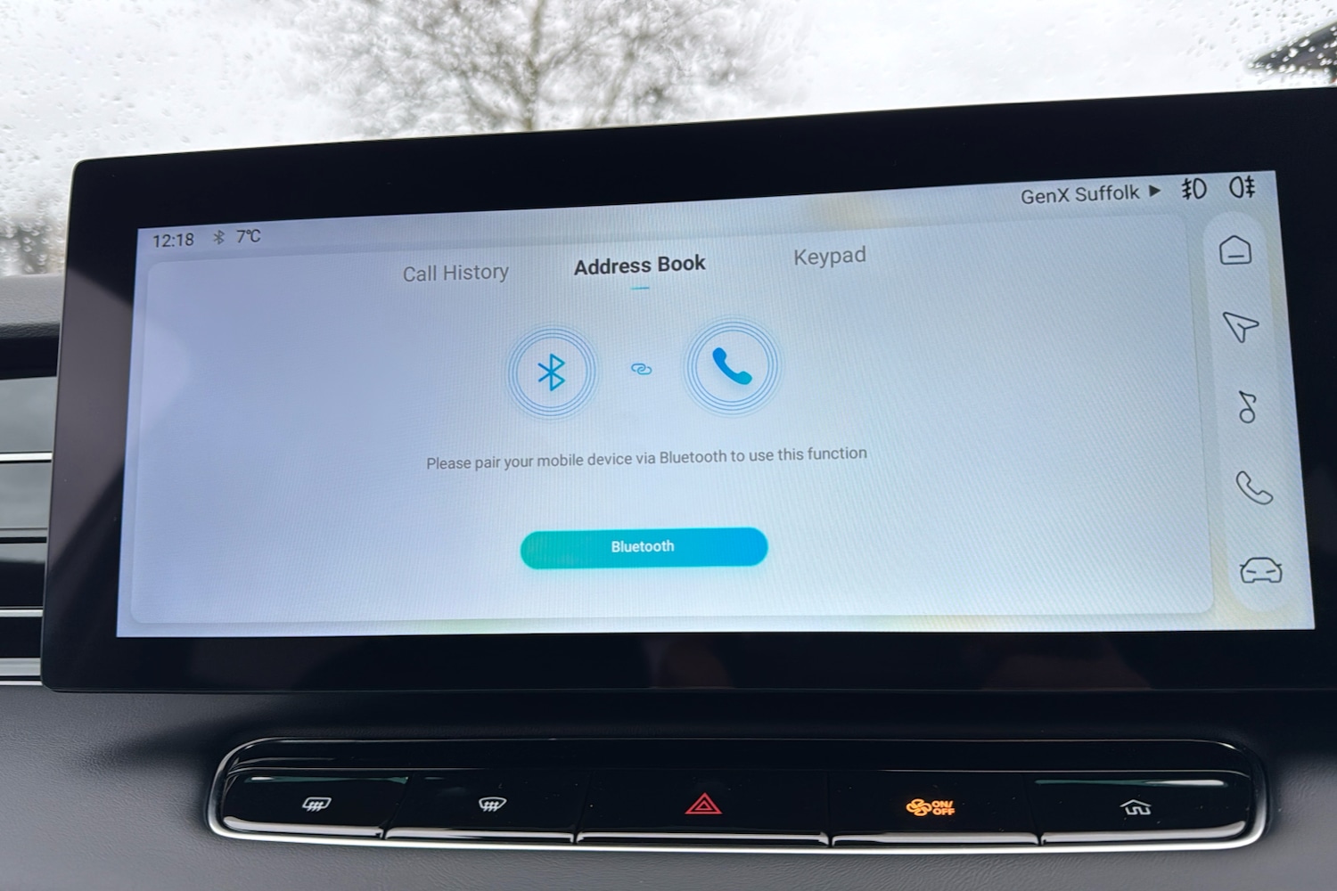 Used MG MG HS 2026 for sale - 77744084: Photo 20