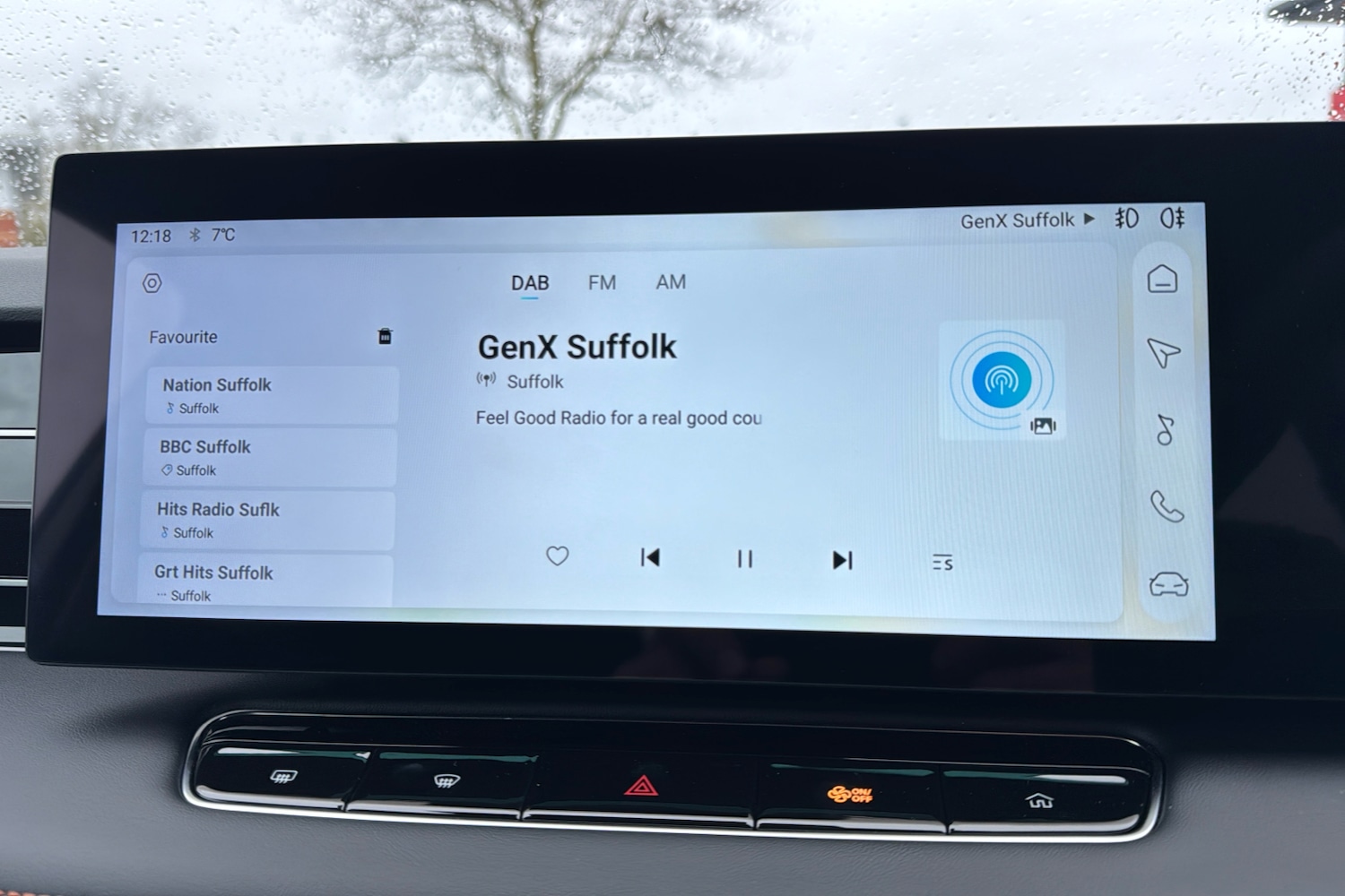 Used MG MG HS 2026 for sale - 77744084: Photo 21