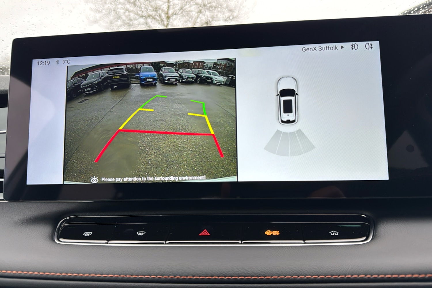 Used MG MG HS 2026 for sale - 77744084: Photo 45