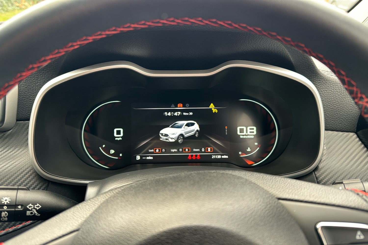 Used MG MG ZS 2023 for sale - 76637142: Photo 14