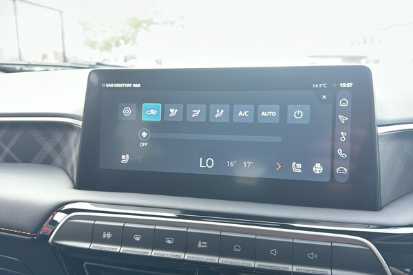 Used MG MG3 2025 for sale - 76193734: Photo 16