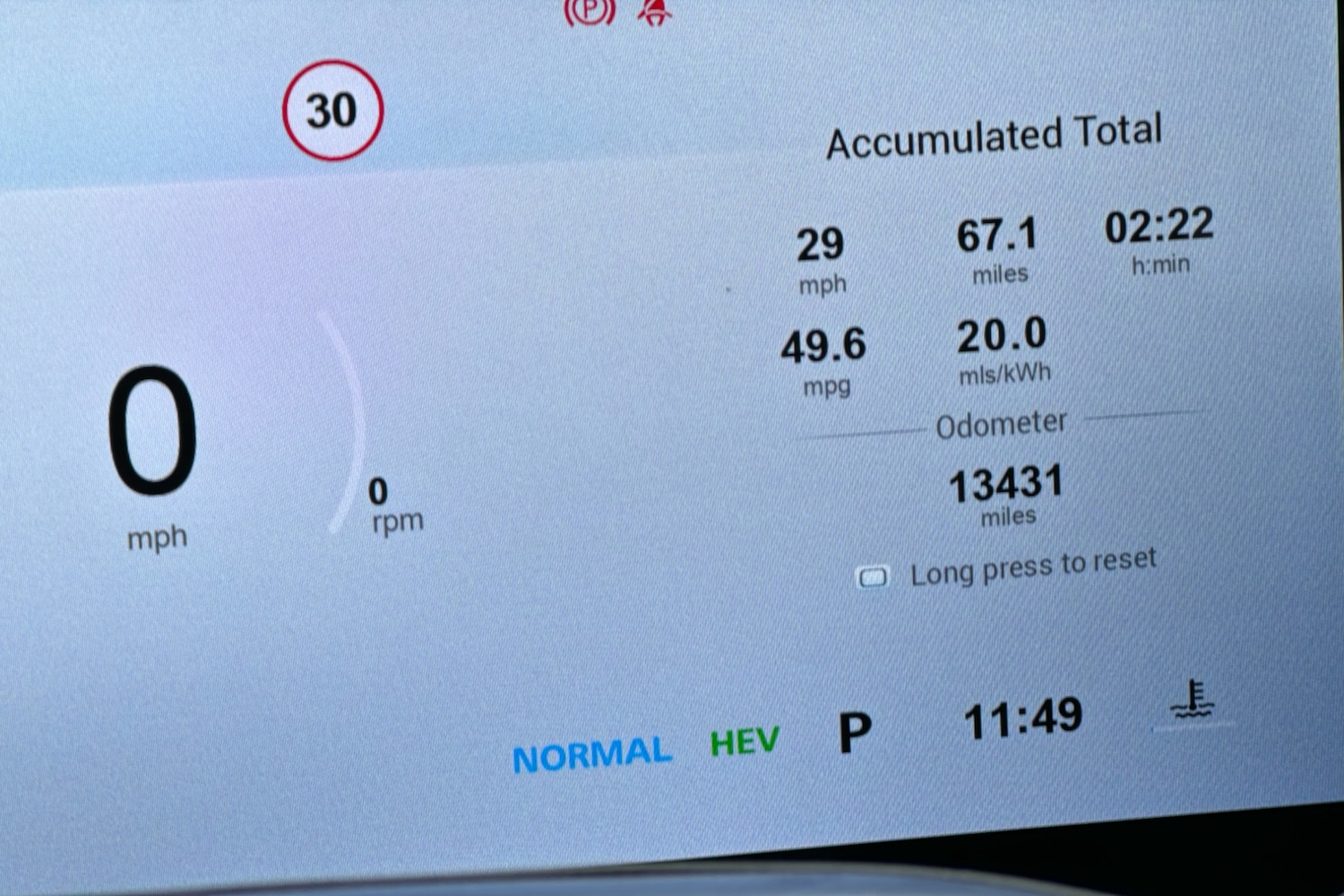 Used MG MG HS 2024 for sale - 77527934: Photo 15