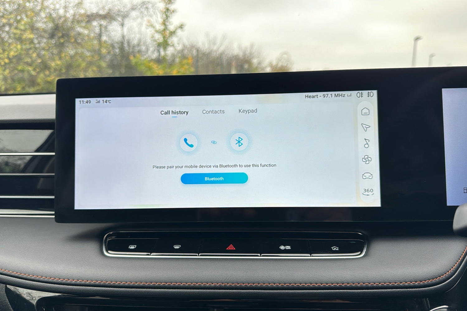 Used MG MG HS 2024 for sale - 77527934: Photo 20