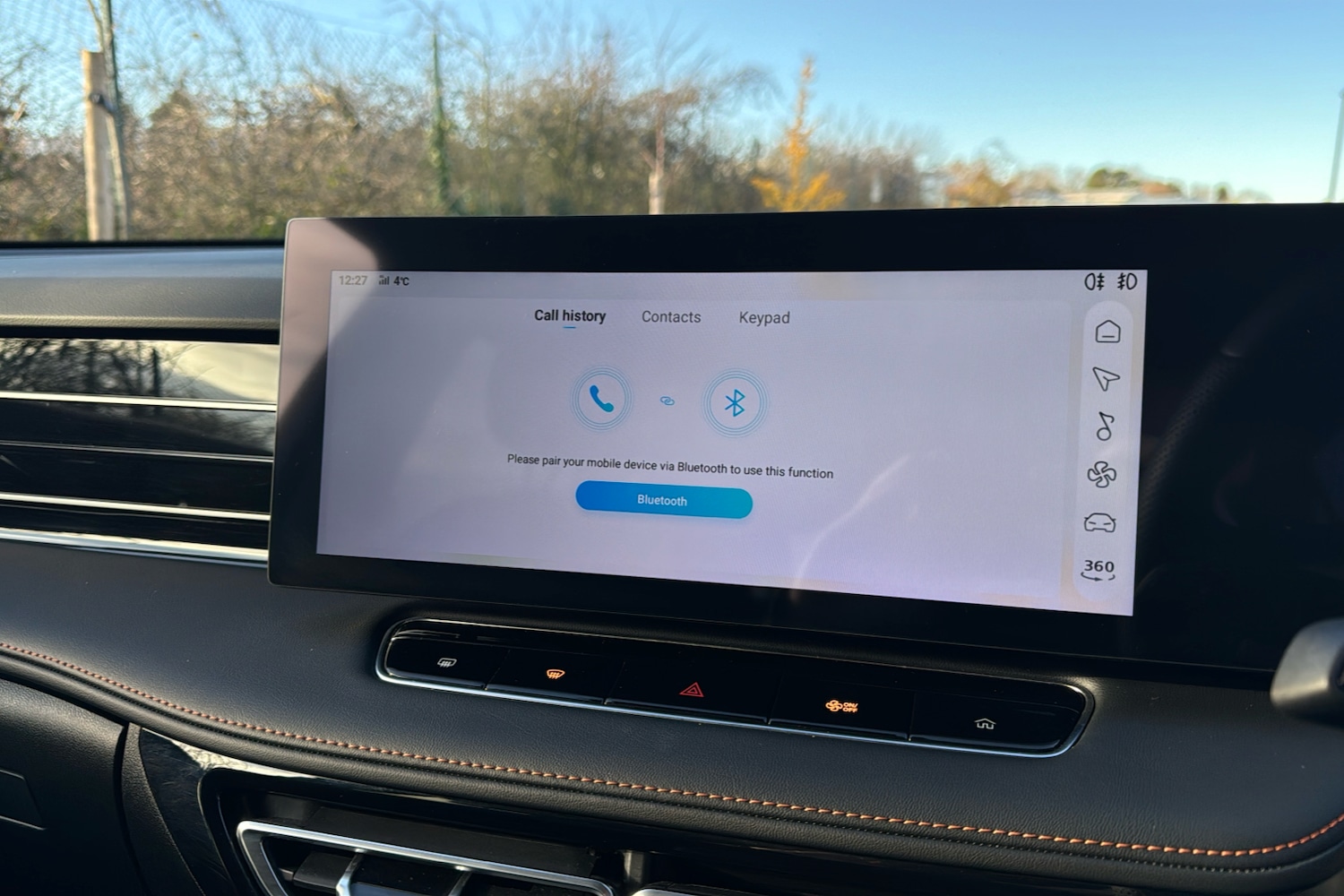 Used MG MG HS 2024 for sale - 76705351: Photo 20