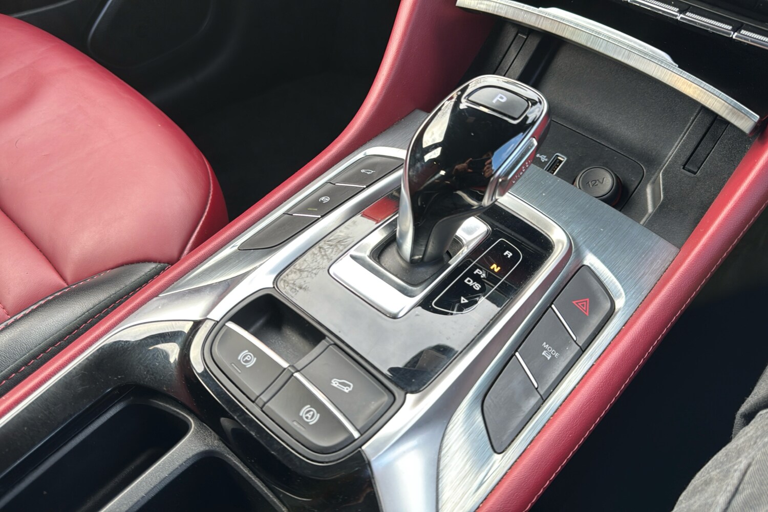 Used MG MG HS 2021 for sale - 77815258: Photo 13