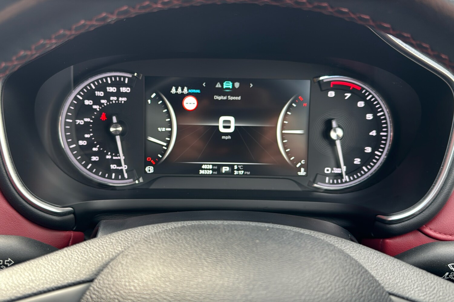 Used MG MG HS 2021 for sale - 77815258: Photo 14