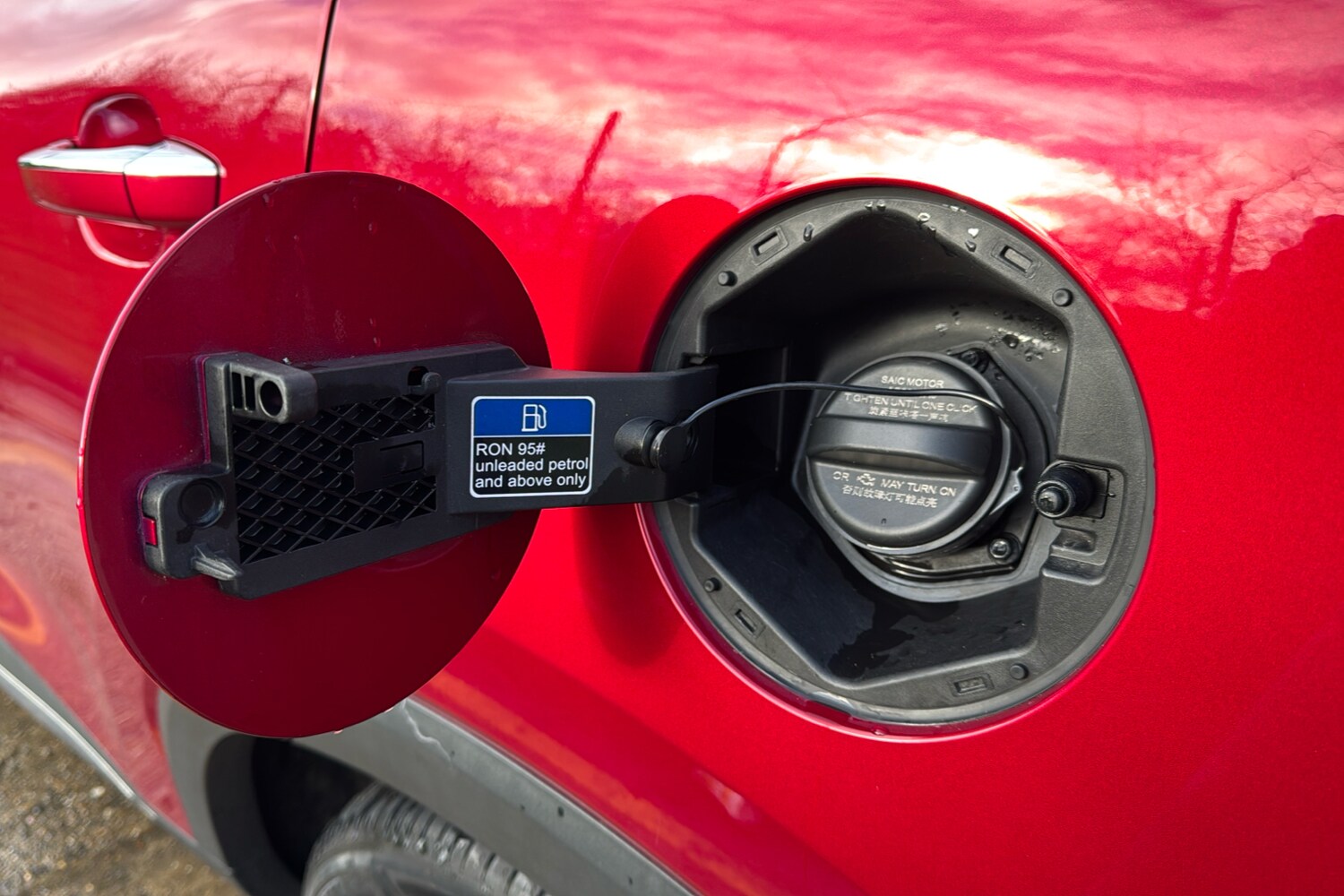 Used MG MG HS 2021 for sale - 77815258: Photo 45