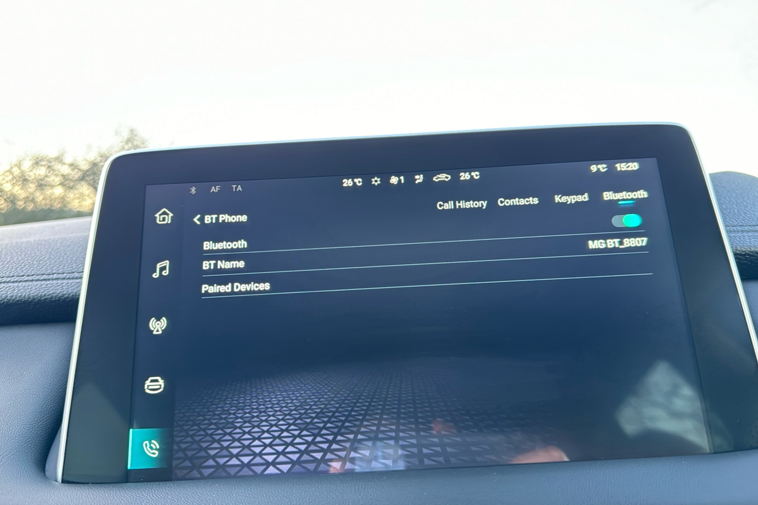 Used MG MG HS 2024 for sale - 77219857: Photo 20