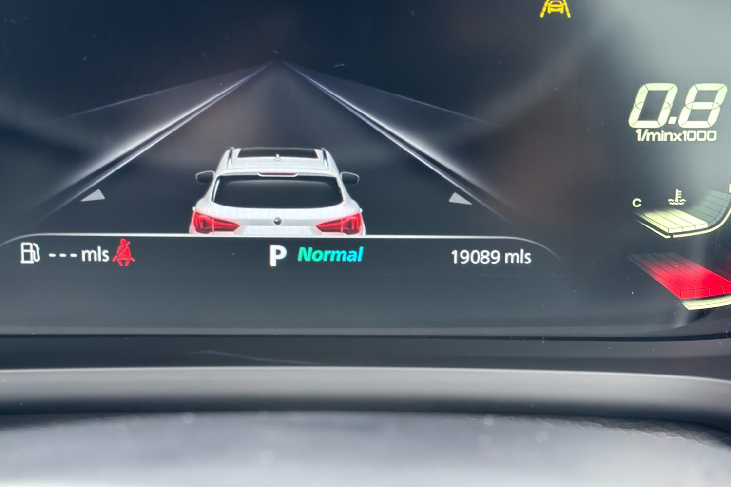 Used MG MG HS 2023 for sale - 77527929: Photo 15