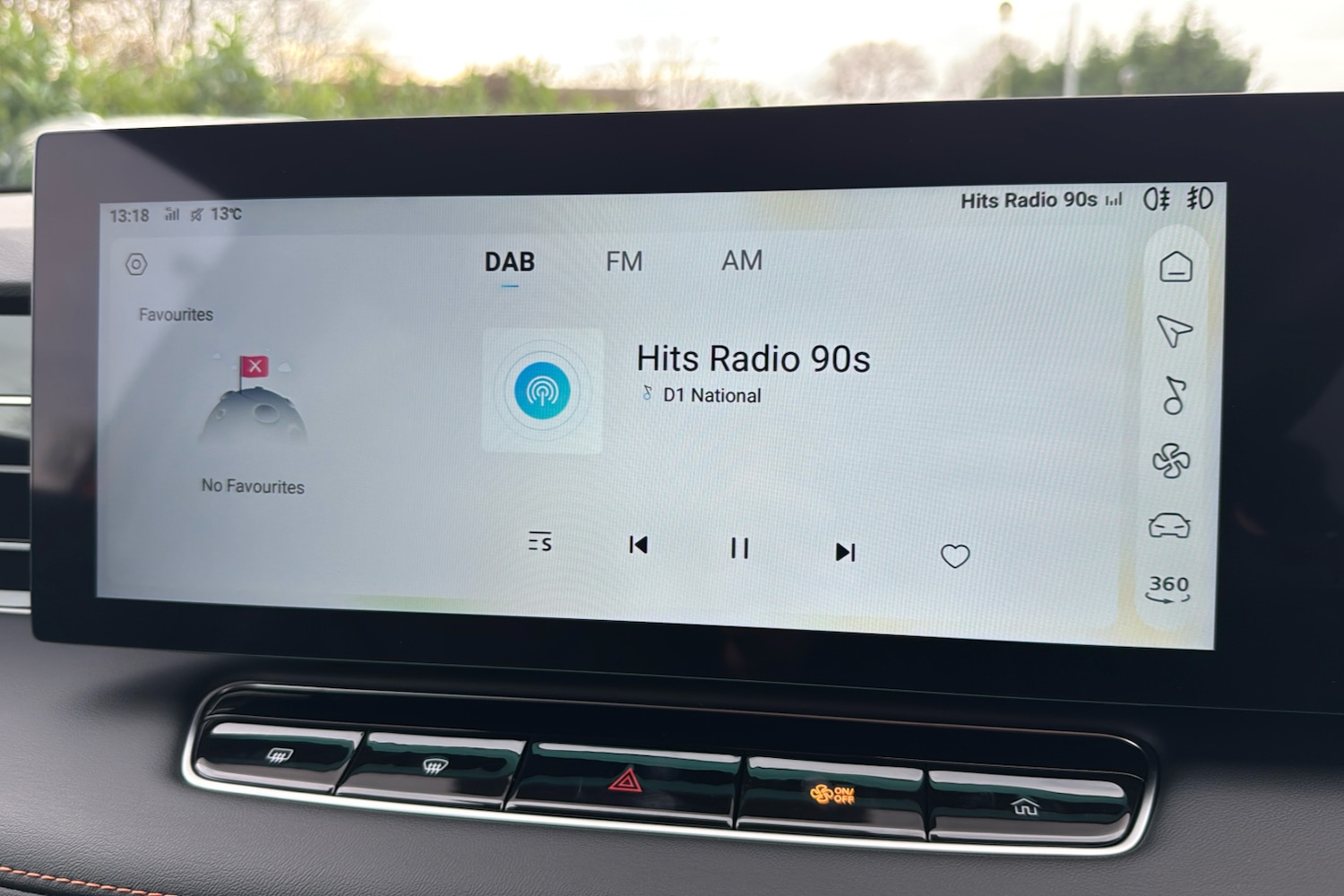 Used MG MG HS 2025 for sale - 77257622: Photo 21