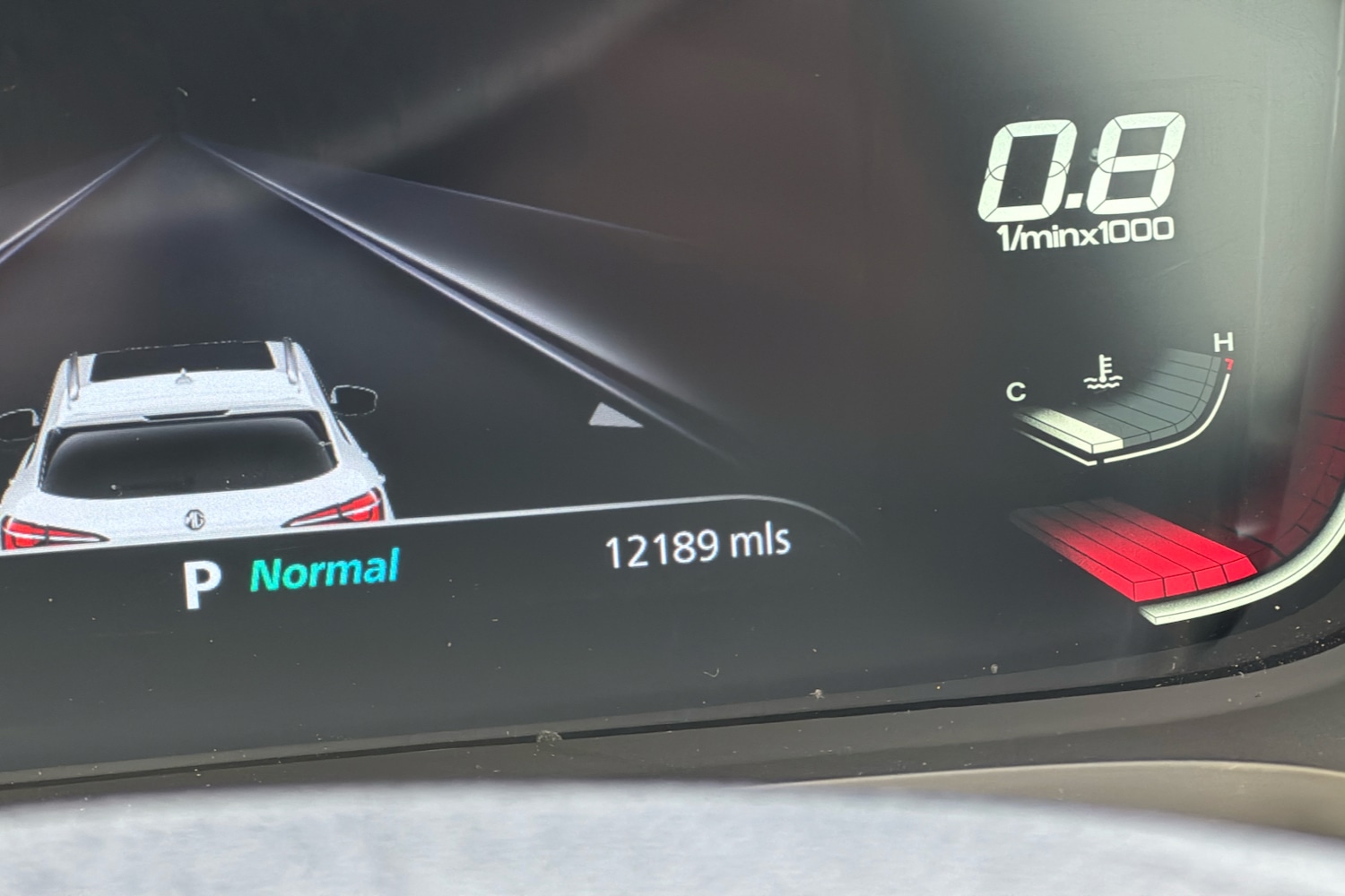 Used MG MG HS 2023 for sale - 76955354: Photo 15