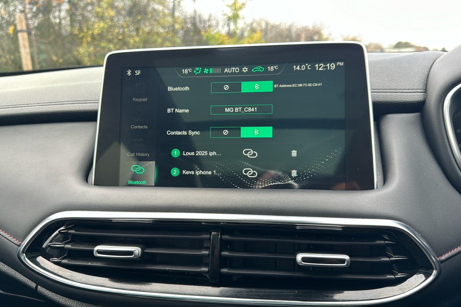 Used MG MG HS 2022 for sale - 76436016: Photo 20