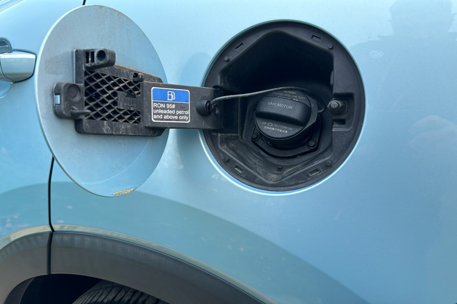 Used MG MG HS 2022 for sale - 76436016: Photo 49