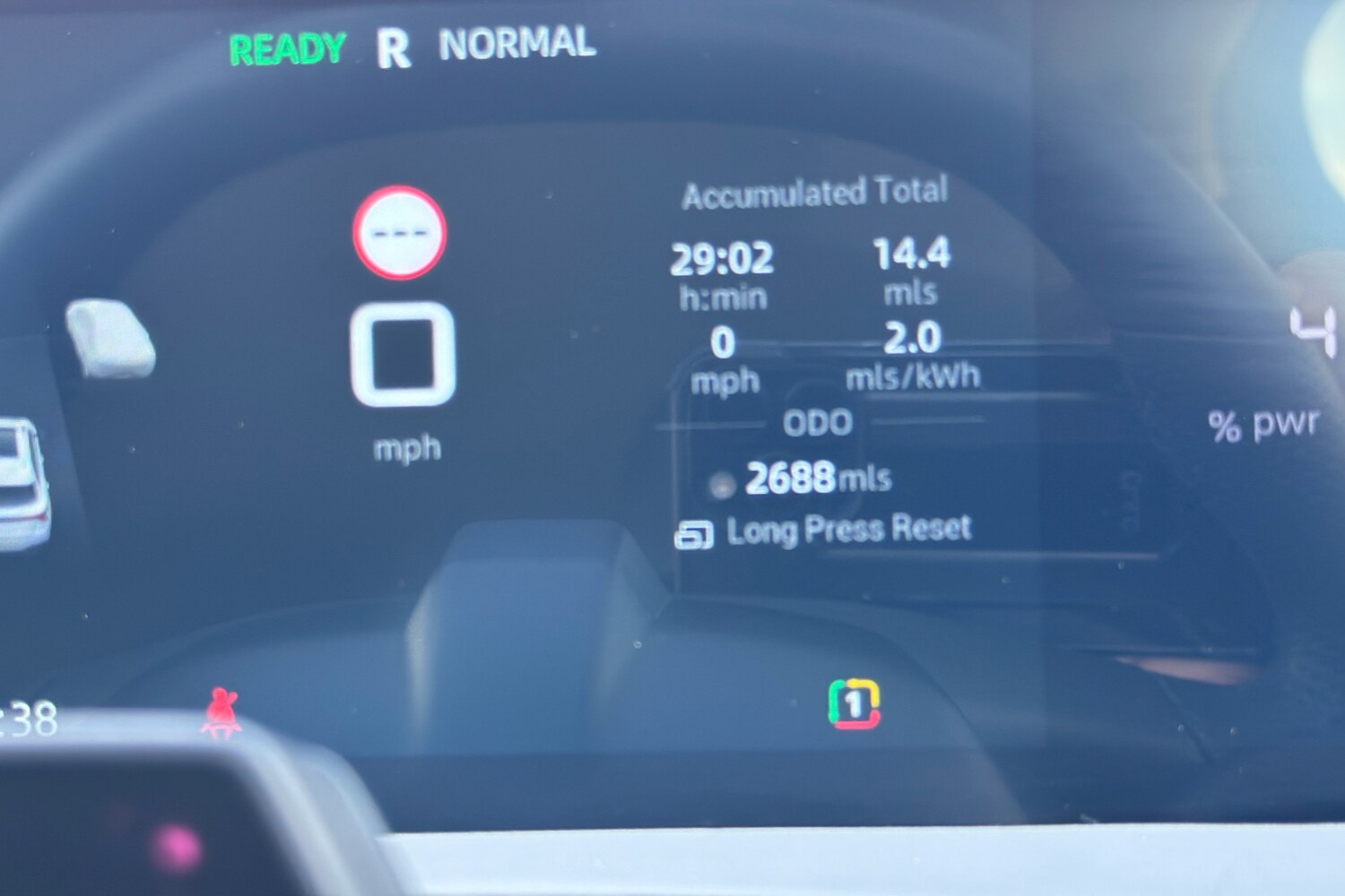 Used MG MGS5 2025 for sale - 77617679: Photo 15