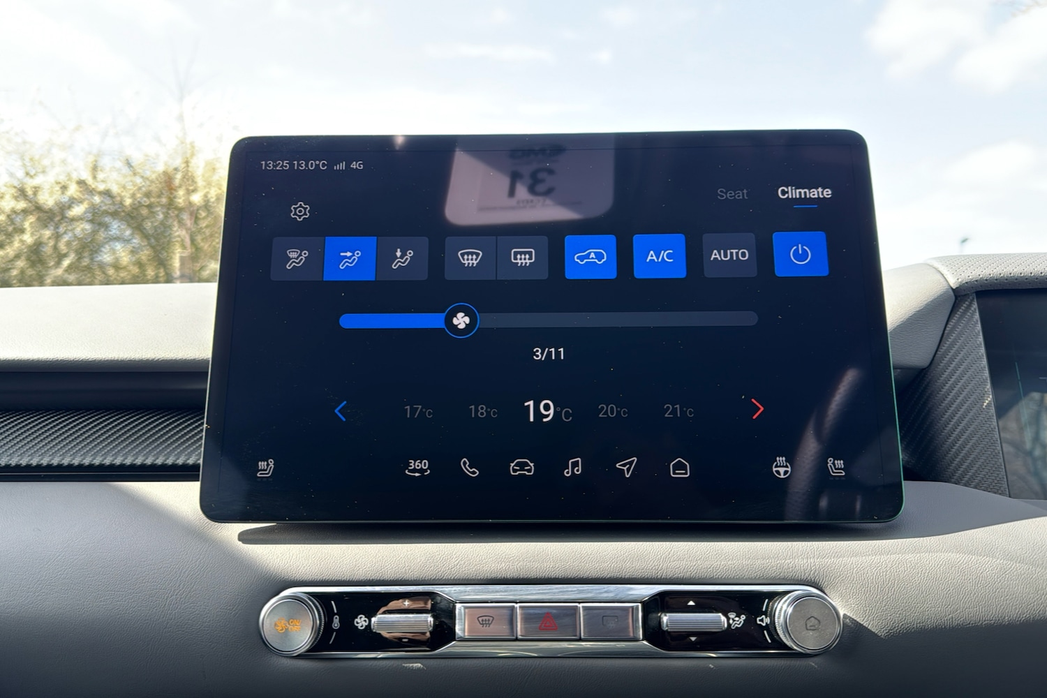 Used MG MGS5 2025 for sale - 77617679: Photo 16