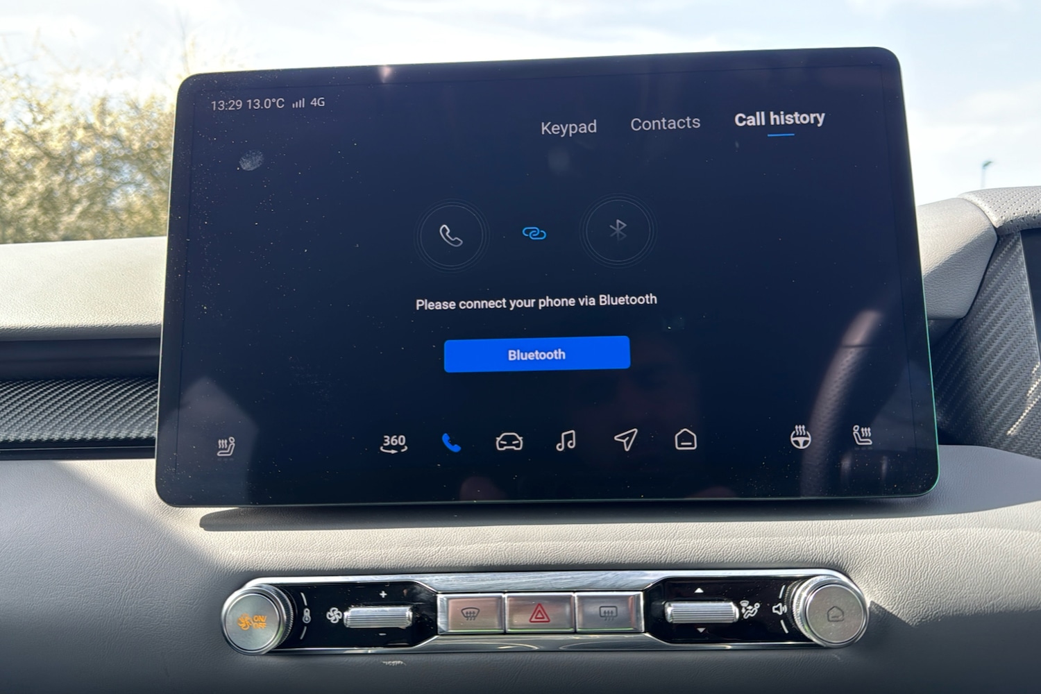 Used MG MGS5 2025 for sale - 77617679: Photo 20