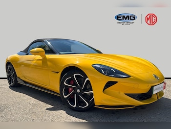 Used MG Cyberster 2025 for sale - 79128053: Photo