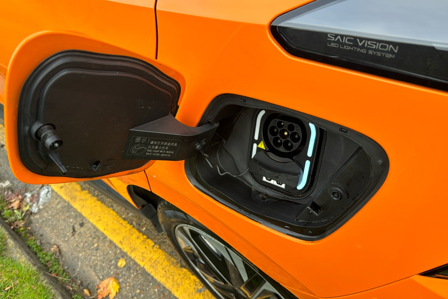 Used MG MG4 2023 for sale - 76732623: Photo 29