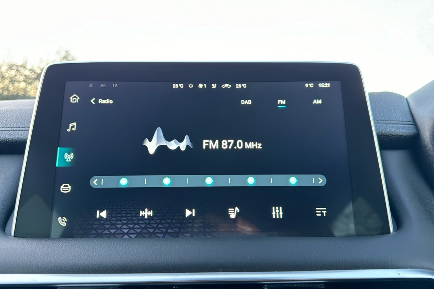 Used MG MG HS 2024 for sale - 77065566: Photo 21