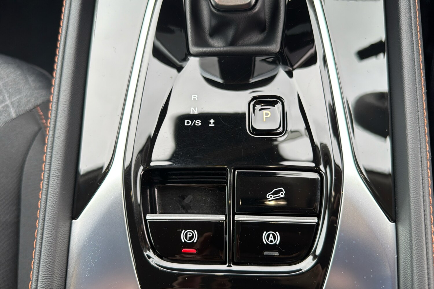 Used MG MG HS 2026 for sale - 77889122: Photo 36