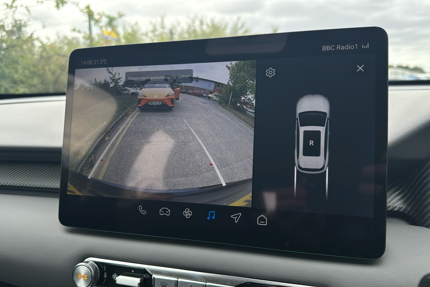 Used MG MGS5 2025 for sale - 77222797: Photo 44