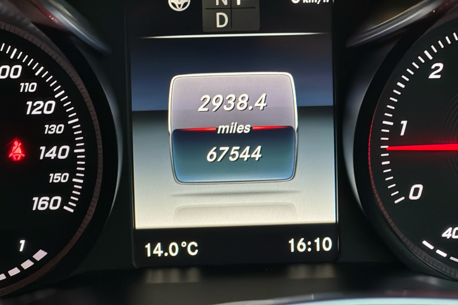 Used Mercedes-Benz C Class 2016 for sale - 76411518: Photo 15