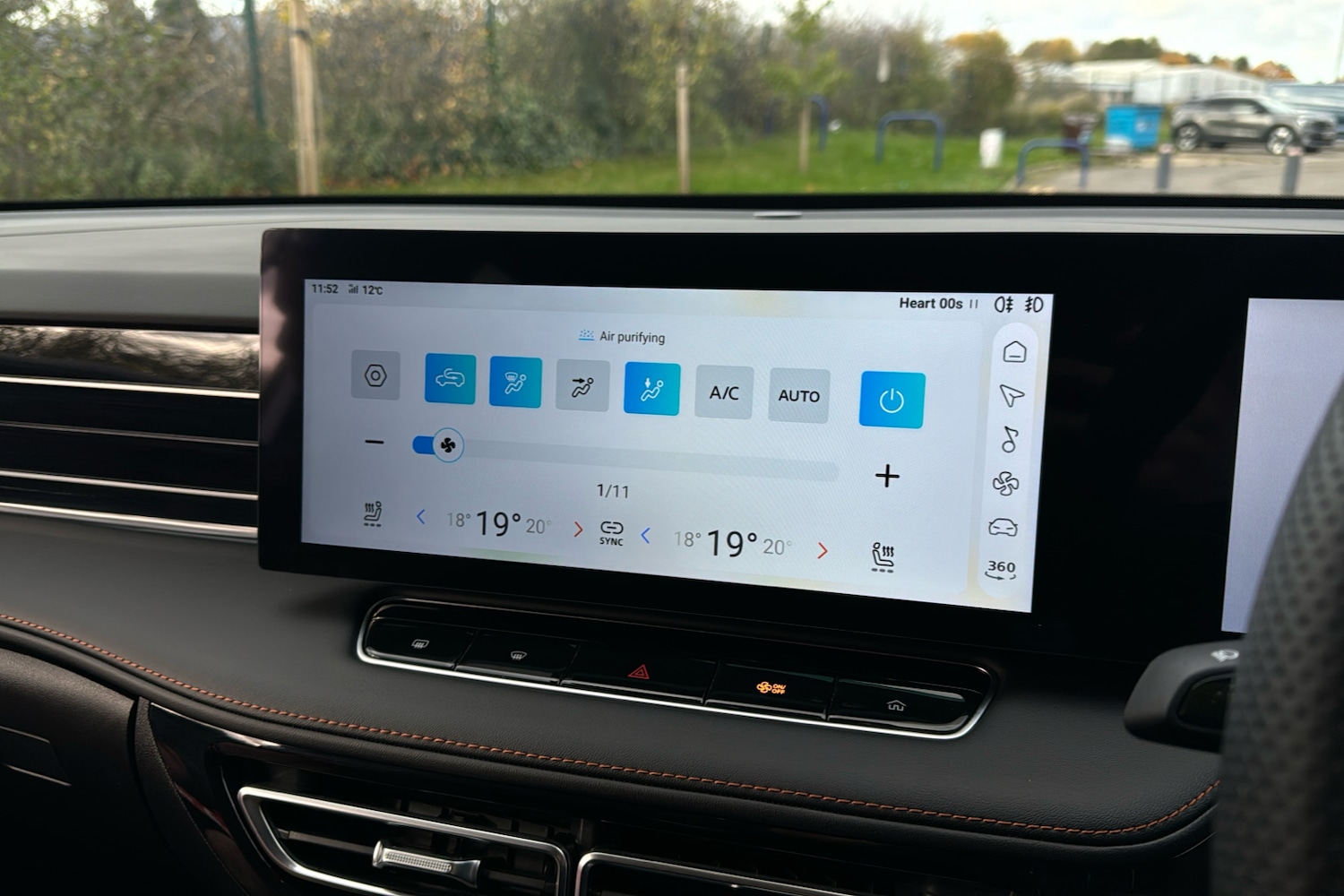 Used MG MG HS 2024 for sale - 76666017: Photo 16