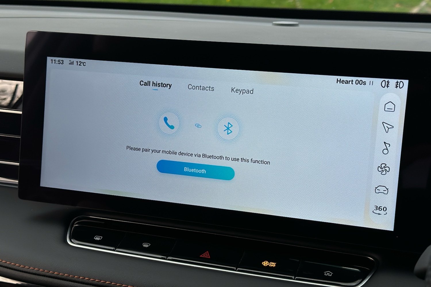 Used MG MG HS 2024 for sale - 76666017: Photo 20