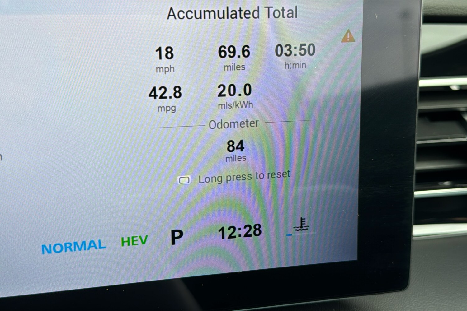 Used MG MG HS 2025 for sale - 76746416: Photo 15