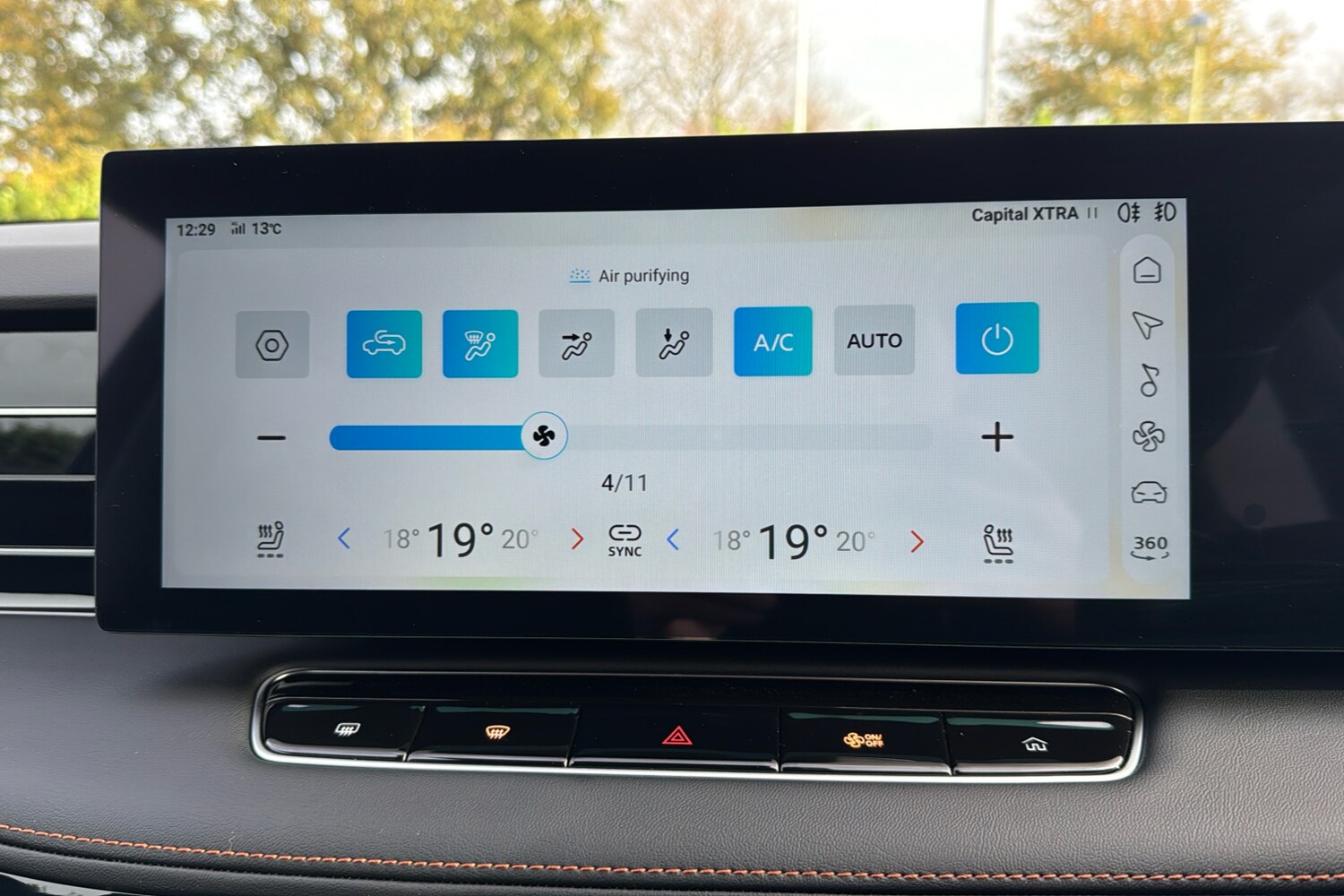 Used MG MG HS 2025 for sale - 76746416: Photo 16