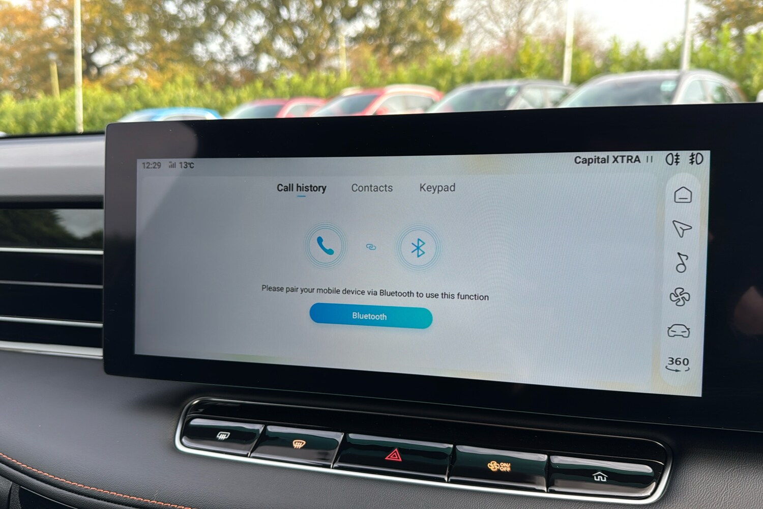 Used MG MG HS 2025 for sale - 76746416: Photo 20