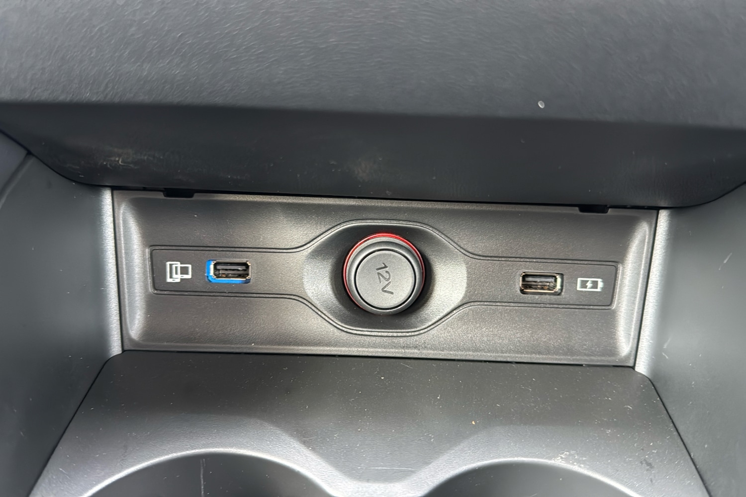 Used MG MG HS 2026 for sale - 77889123: Photo 22