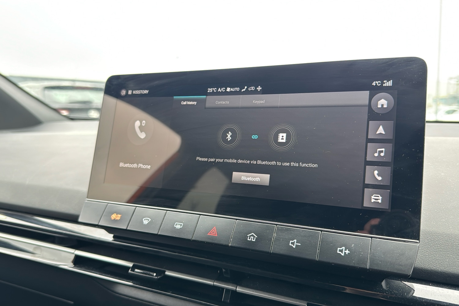 Used MG MG4 2024 for sale - 77661748: Photo 19