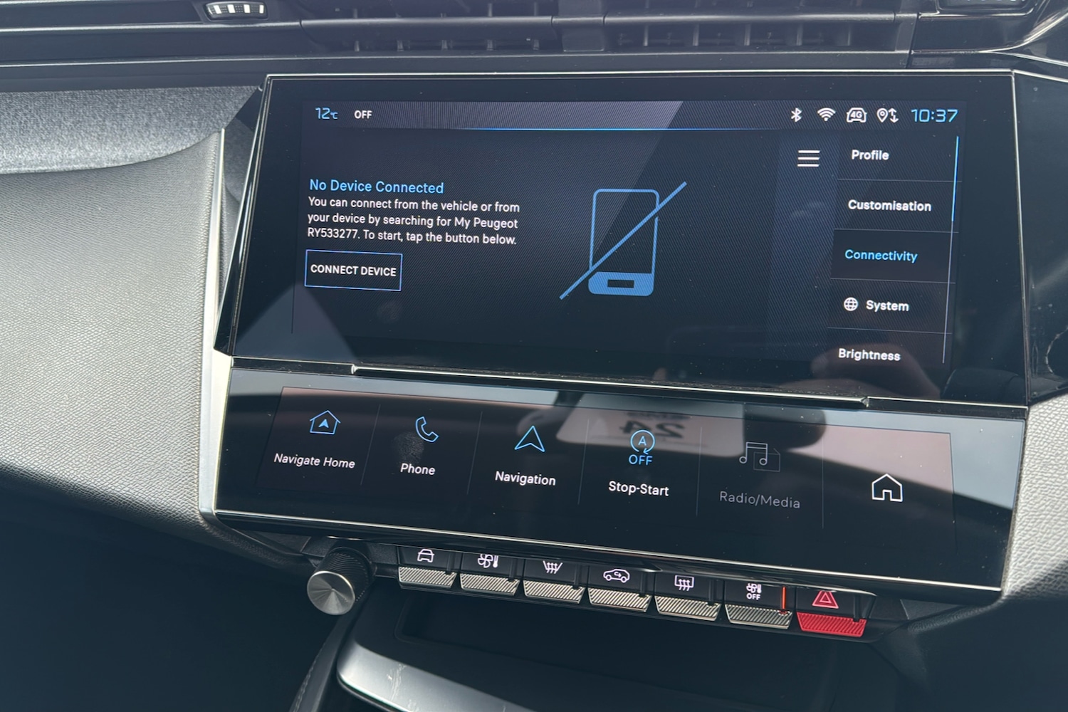 Used Peugeot 308 2024 for sale - 78075212: Photo 20