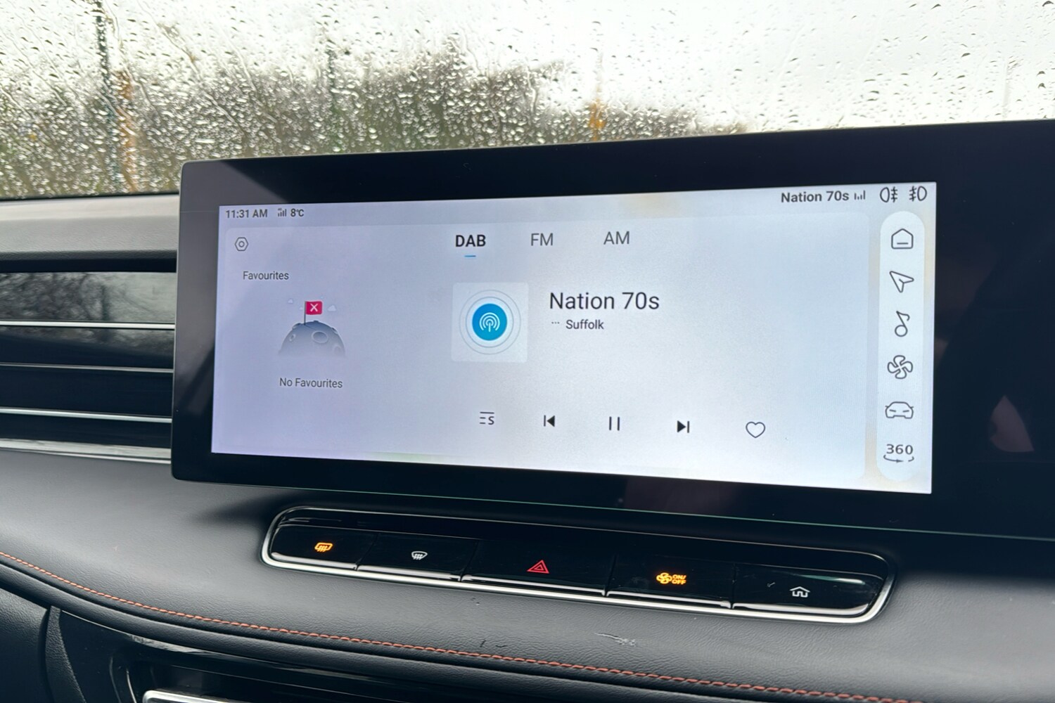 Used MG MG HS 2024 for sale - 76705343: Photo 21