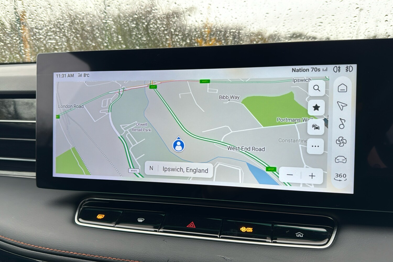 Used MG MG HS 2024 for sale - 76705343: Photo 40