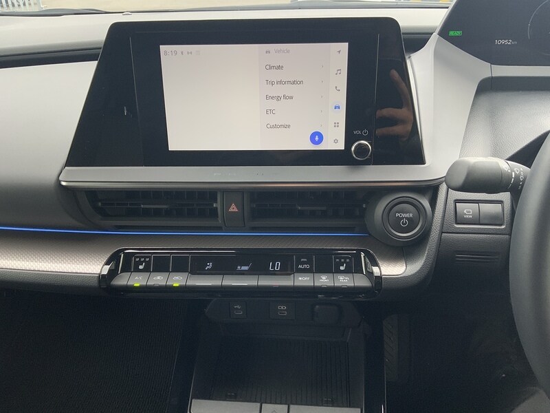 Used Toyota Prius 2024 for sale - 76047002: Photo 32