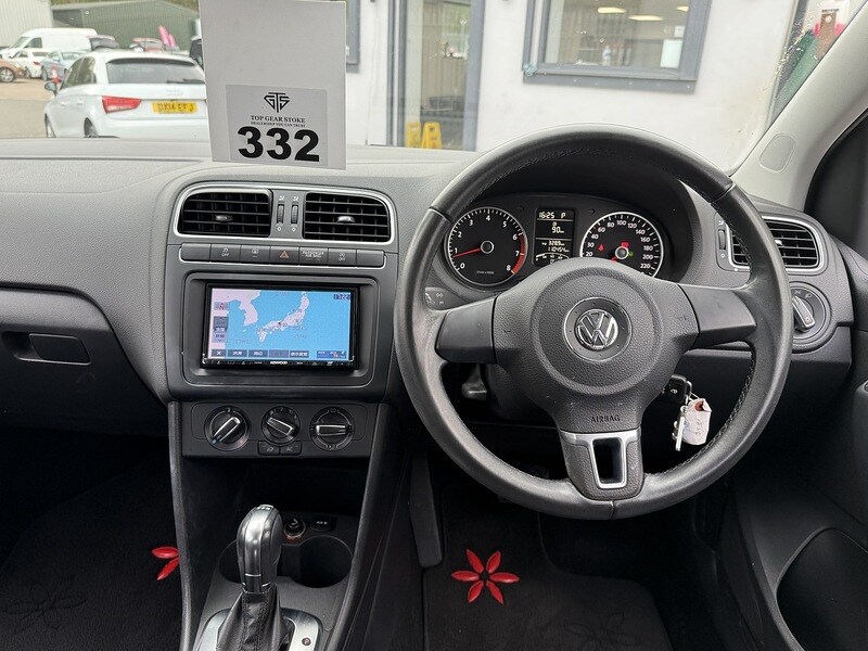 Used Volkswagen Polo 2025 for sale - 76047019: Photo 16