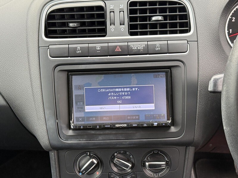 Used Volkswagen Polo 2025 for sale - 76047019: Photo 35