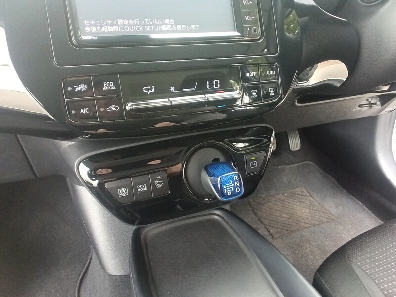 Used Toyota Prius 2025 for sale - 76047142: Photo 14