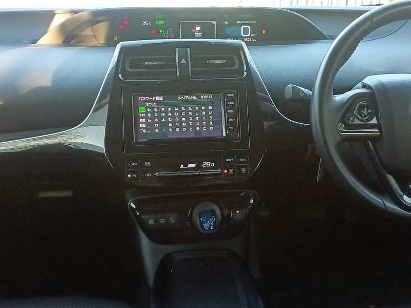 Used Toyota Prius for sale - 76232374: Photo 15